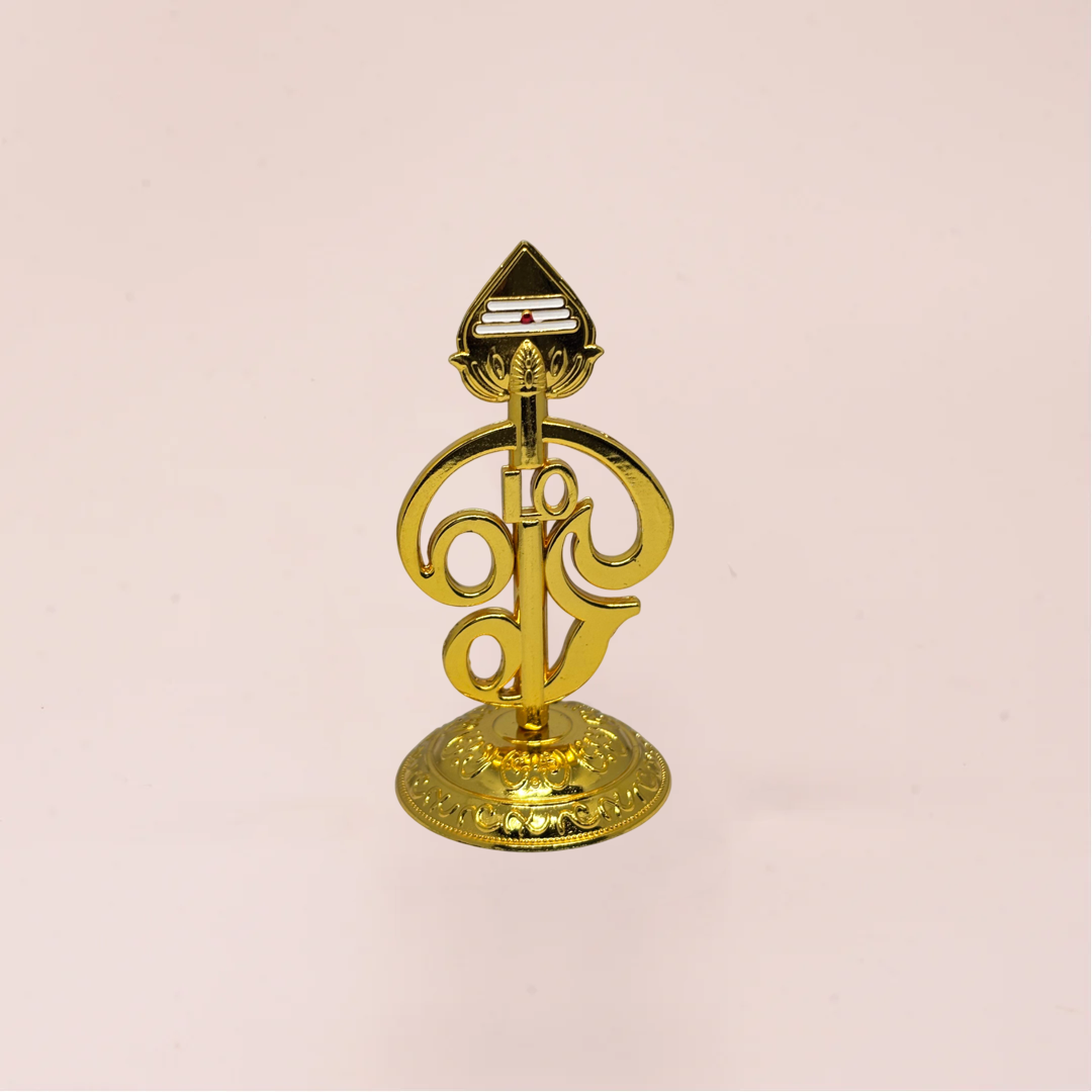 Golden Murugan Om Vel