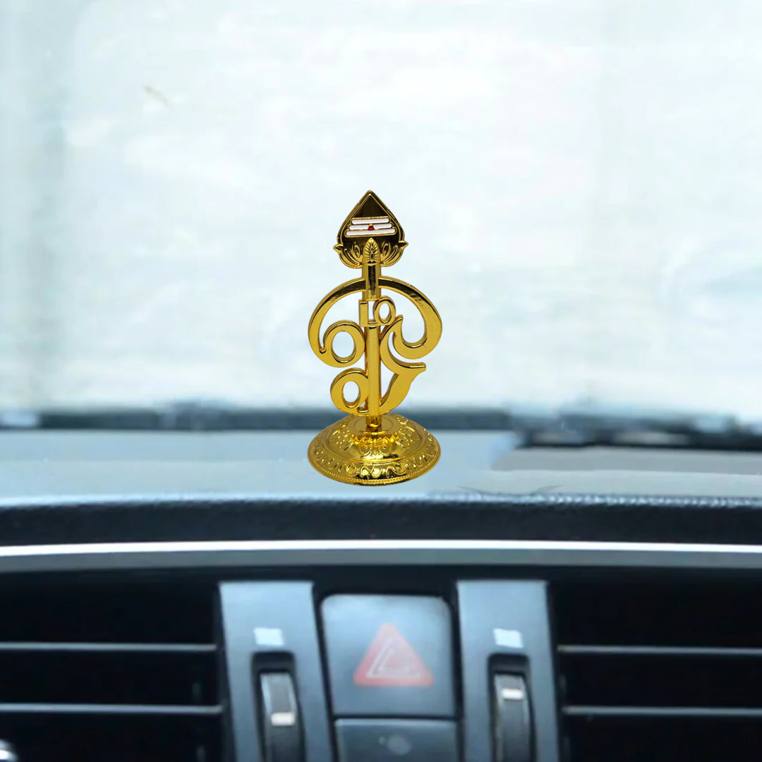 Golden Murugan Om Vel