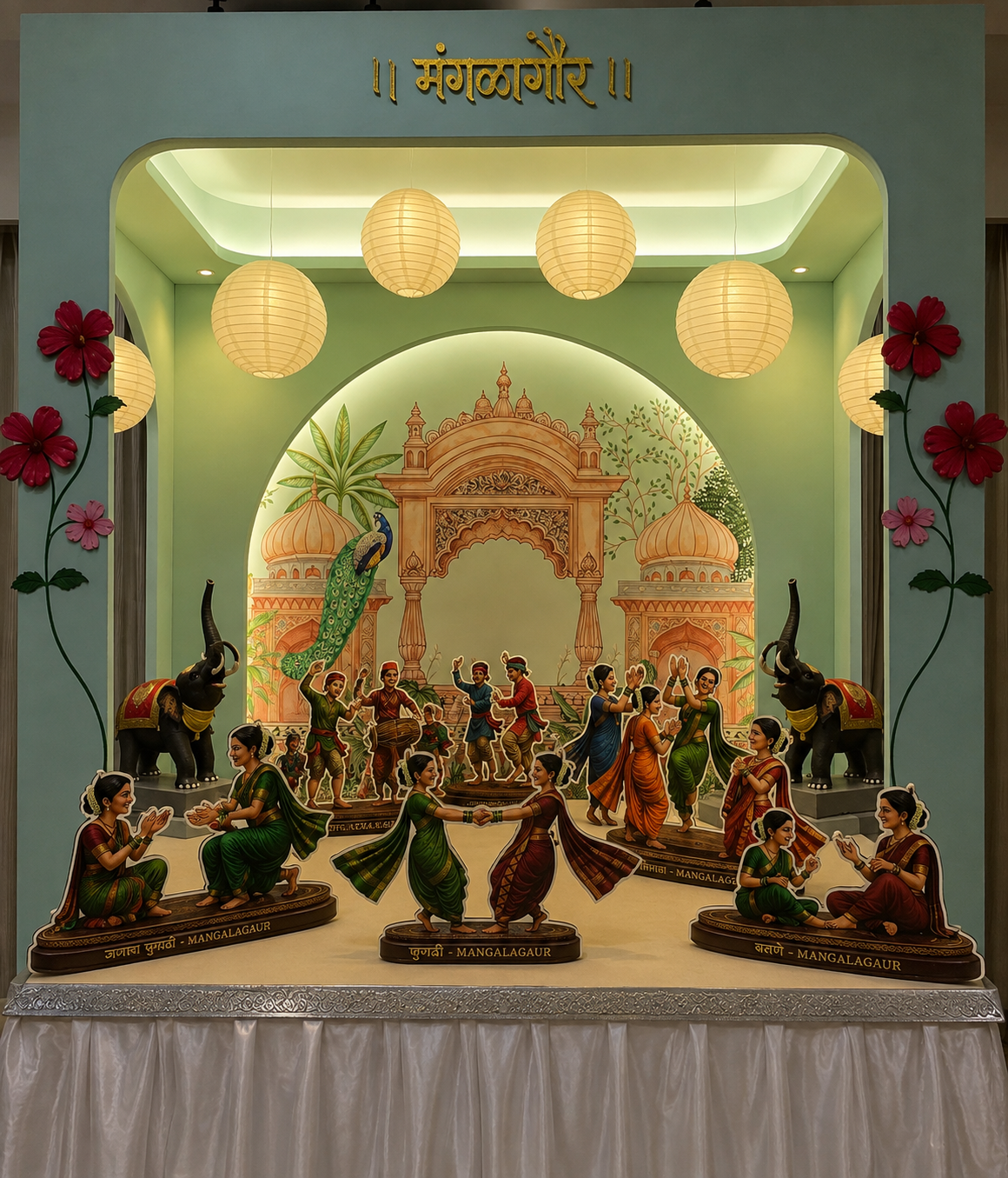 Mangalagaur ( set of 6)