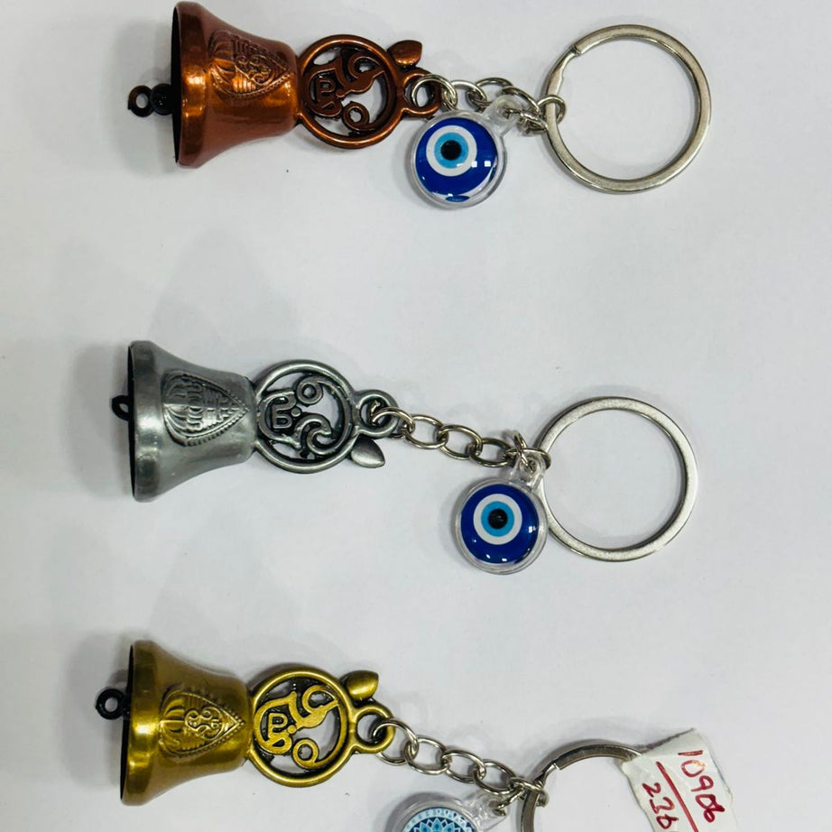 Murugan Swamy Bell Keychain – Spiritual Om Keyring for Car, Bike & Home