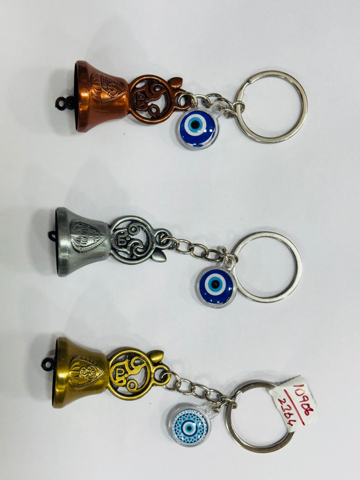 Murugan Swamy Bell Keychain – Spiritual Om Keyring for Car, Bike & Home