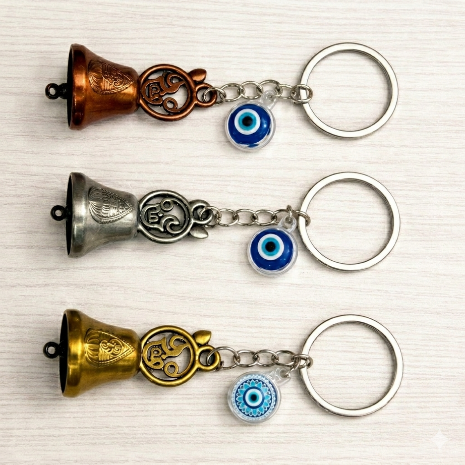 Murugan Swamy Bell Keychain – Spiritual Om Keyring for Car, Bike & Home