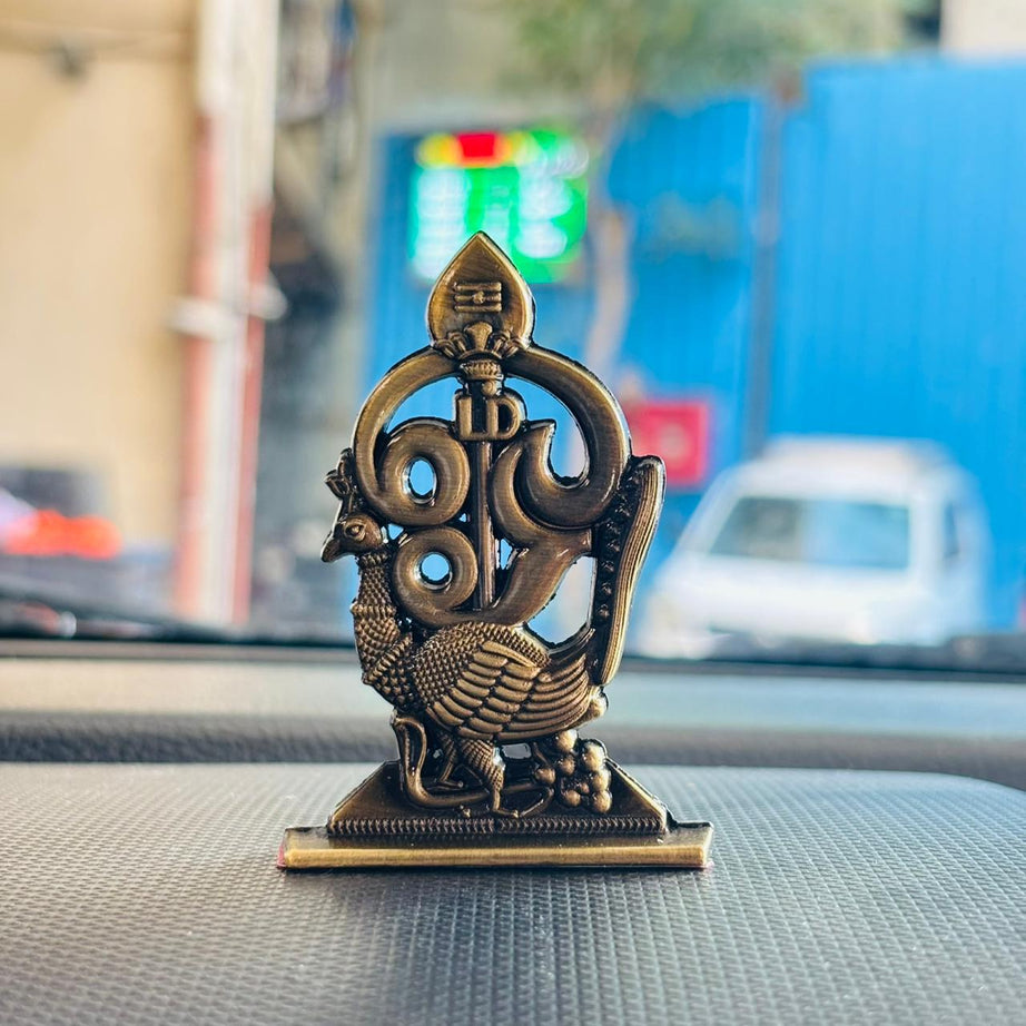 Om Vel Kartikey Peacock Car Dashboard Decor for Car, Office & Temple