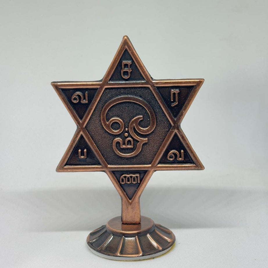 Om Saravana Bhava Lord Murugan Idol for Car Dashboard