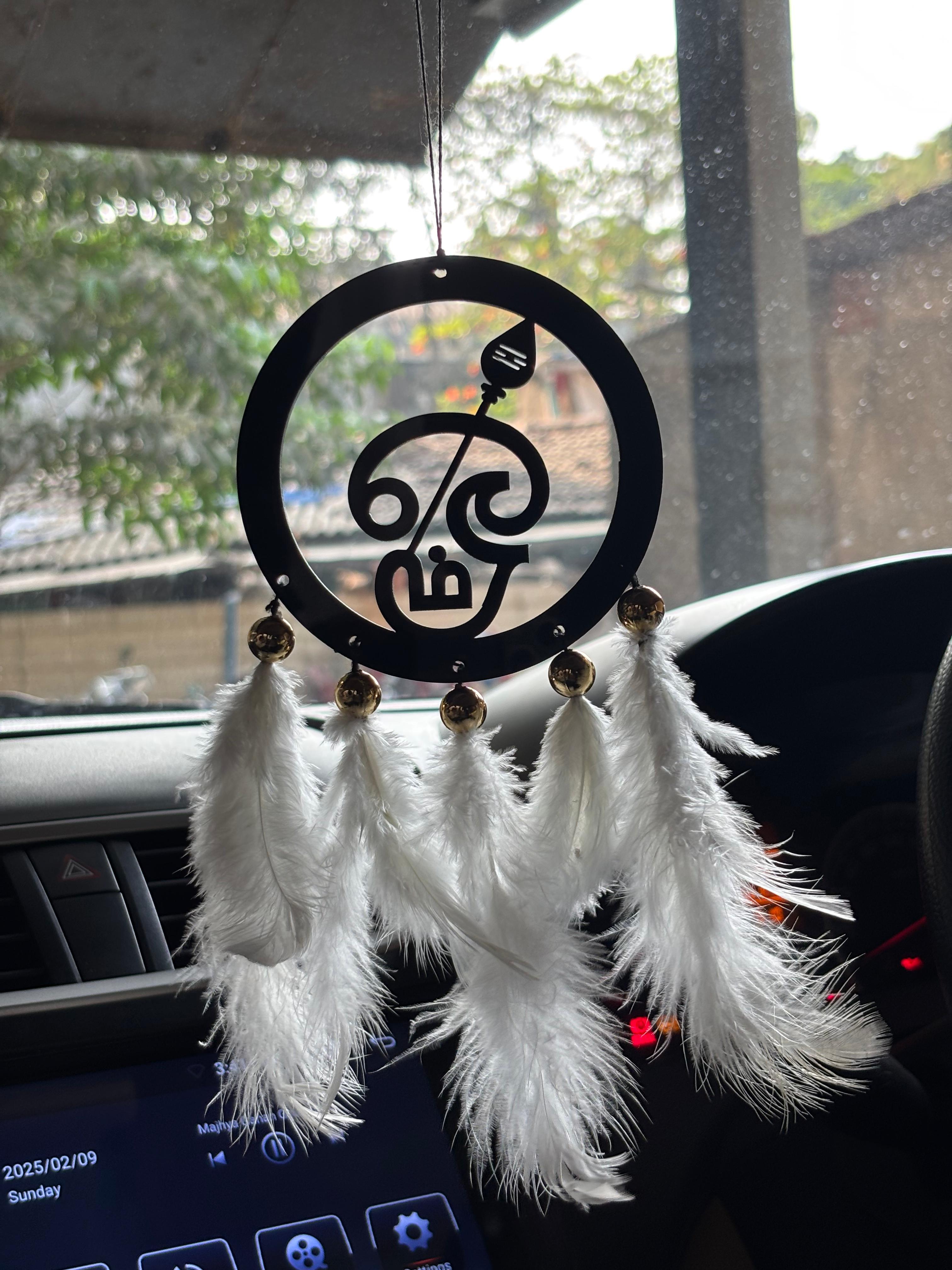 Murugan Swami Car & wall Hanging Handmade Black