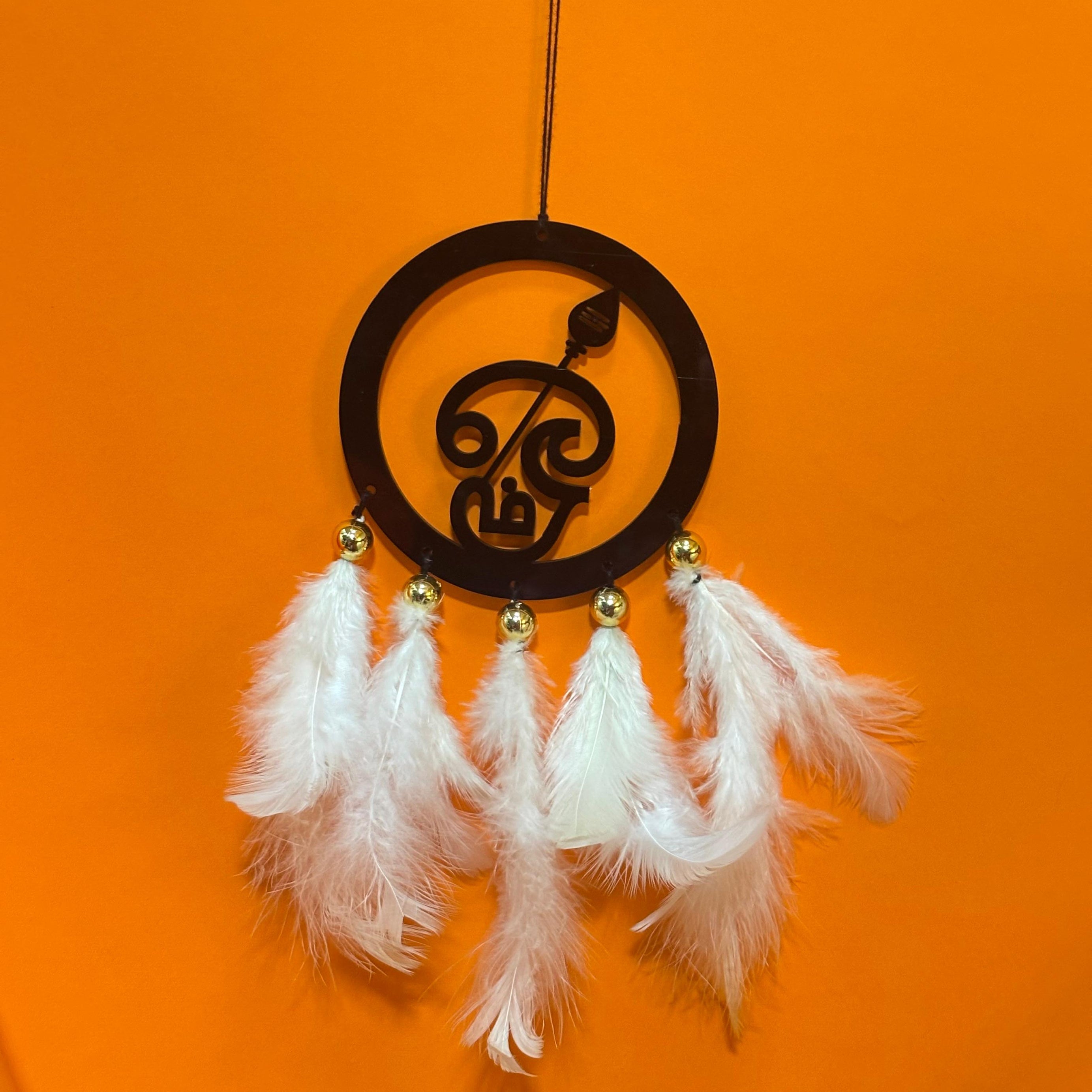 Murugan Swami Car & wall Hanging Handmade Black