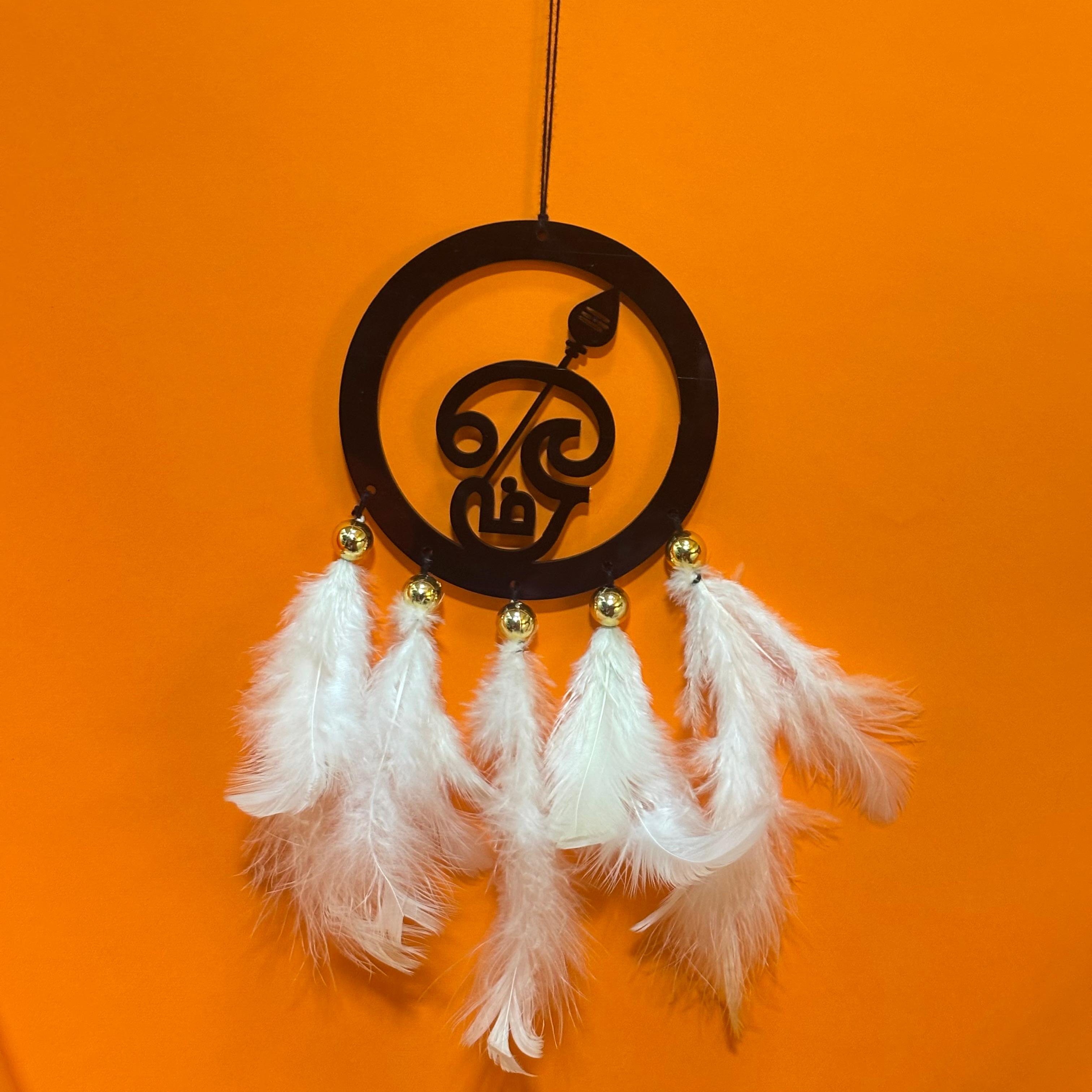 Murugan Swami Car & wall Hanging Handmade Black