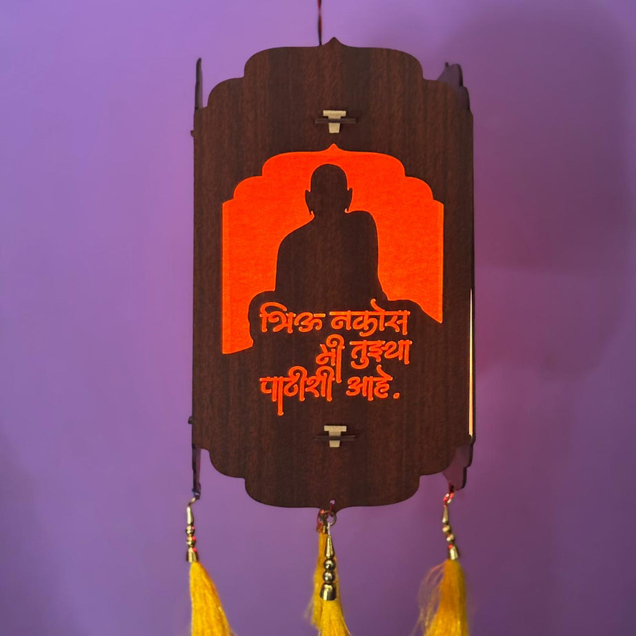 Premium Swami Samarth Wooden (MDF) Kandil