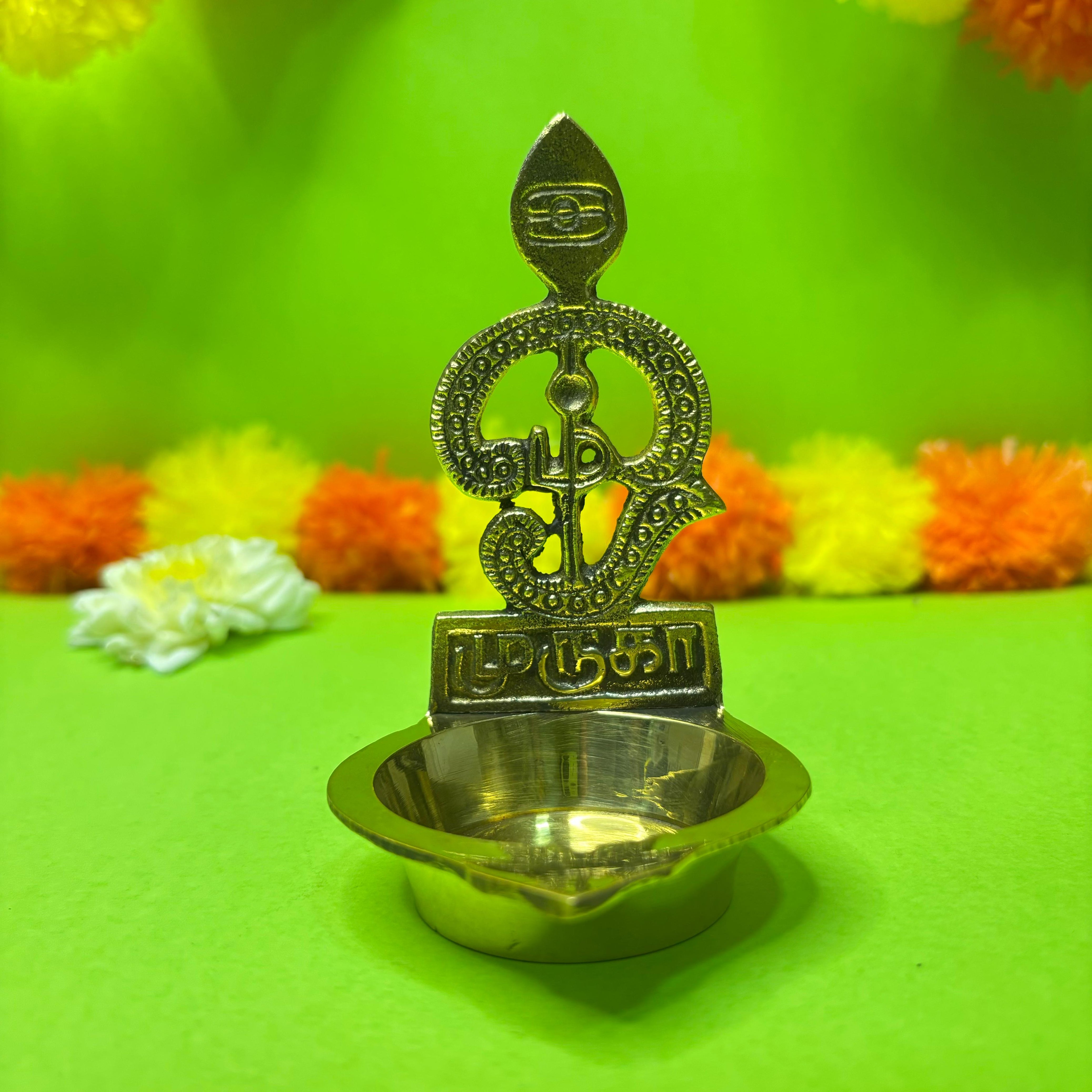 Sri Murugan Swamy Diya