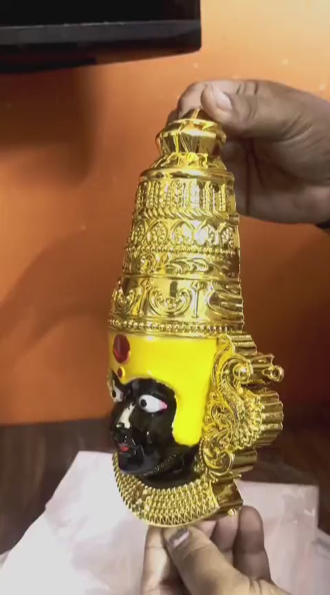 Mahalaxmi Ambabai Mukhvata