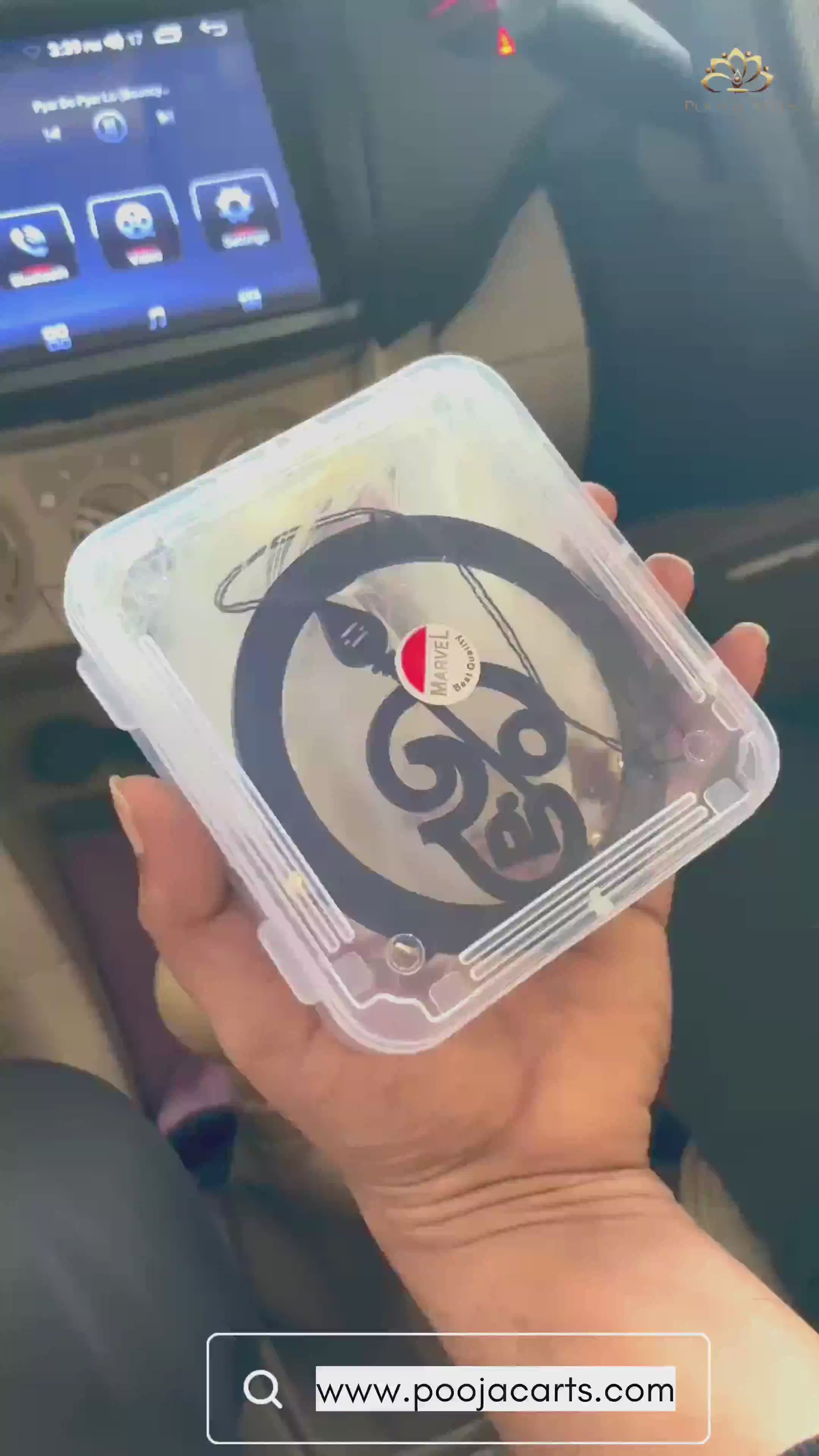 Murugan Swami Car & wall Hanging Handmade Black