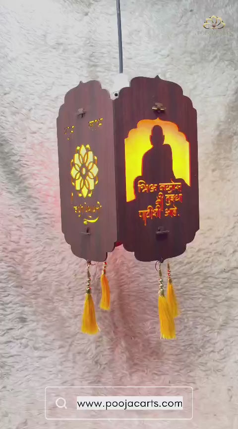 Premium Swami Samarth Wooden (MDF) Kandil